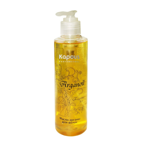 Масло арганы для волос Arganoil 75мл от интернет-магазина aromaniya.ru