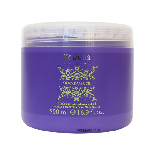 Маска для волос с маслом ореха макадамии 500мл от интернет-магазина aromaniya.ru
